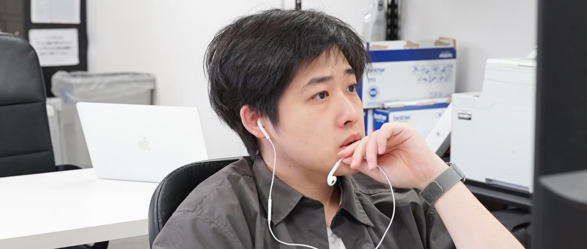 巨大小売業の意思決定を支えるデータ分析基盤構築エンジニア