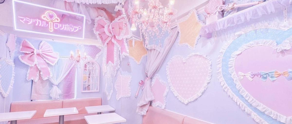 最高にキュートな挑戦を！コラボもSNSも欲張るマネージャーさん大募集！