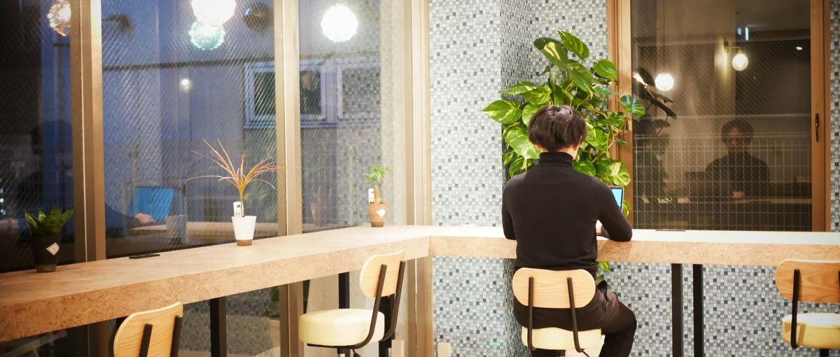 働くを支える仕事から福祉のキャリアを始めませんか？｜就労支援｜27卒募集