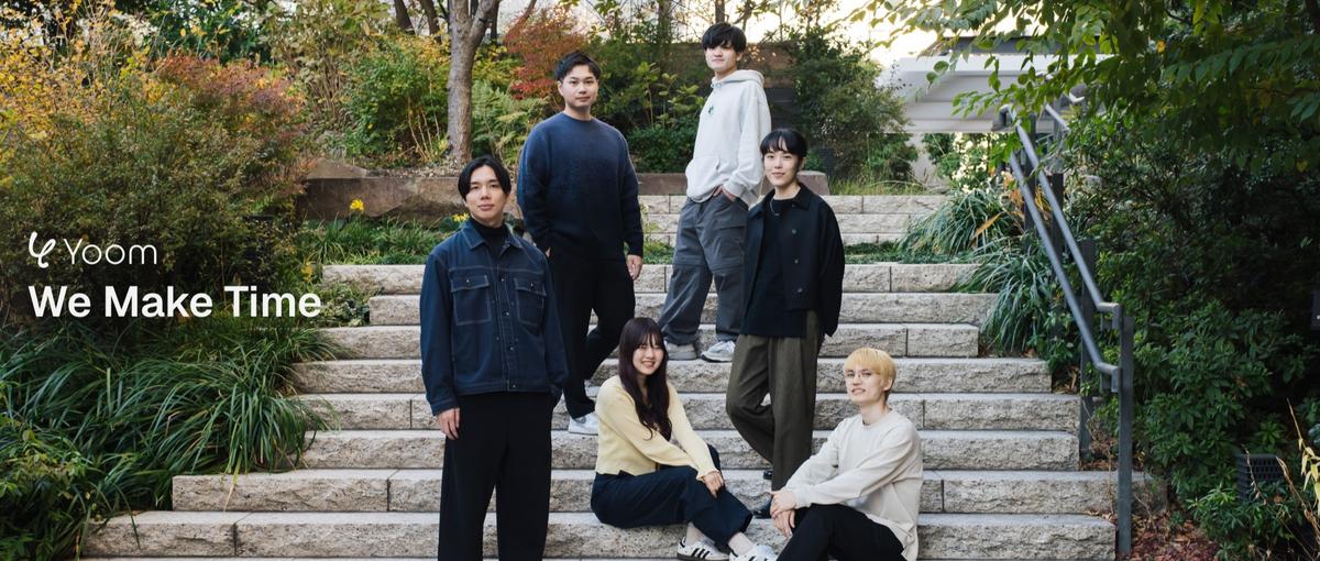 昨対300%成長！全国で活躍できます。業務効率化SaaSの企画マーケ職