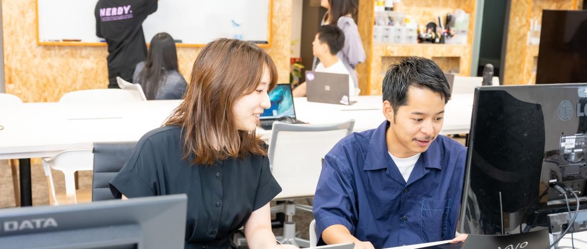 新卒│情熱を武器に、ブランドを動かす仕事。イベントマーケ×企画職を募集！