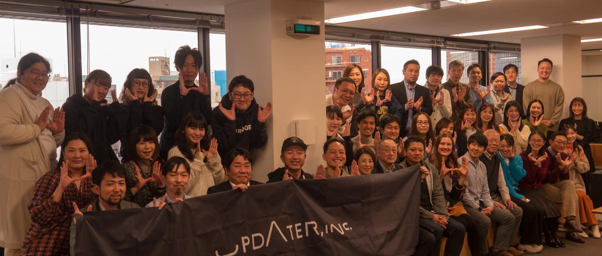 社会課題をビジネスで解く。企業と社会をアップデートする法人営業を募集！