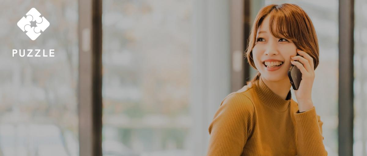 自社採用とクライアント支援｜働きやすい職場作りをしませんか？