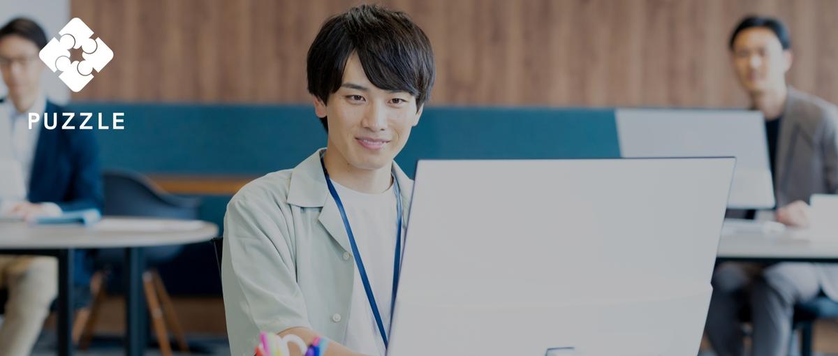 採用市場をマーケティングの力で再定義｜マーケターのあなたを募集