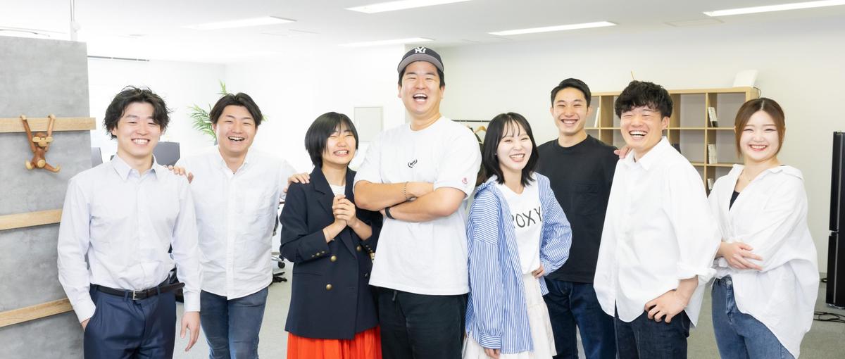 \ 副社長直轄 /  戦略を具現化し、組織を動かす Opsインターン募集！