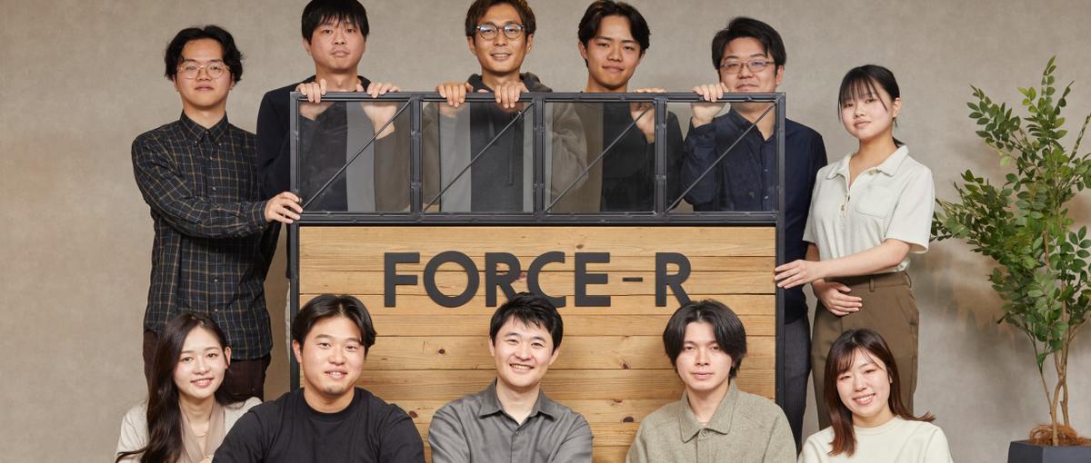 表面的なバズより売上を。SNSを商売の武器に変えるリーダー募集！