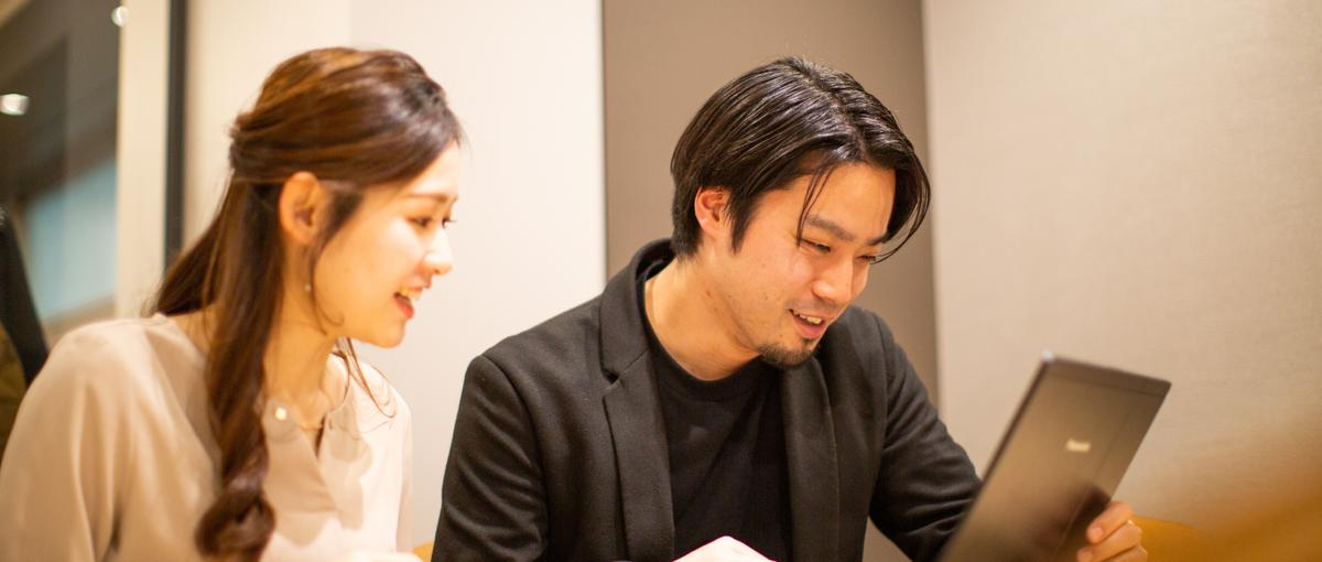 起業への第一歩をここから！商売の真髄を学べる環境で戦いませんか？