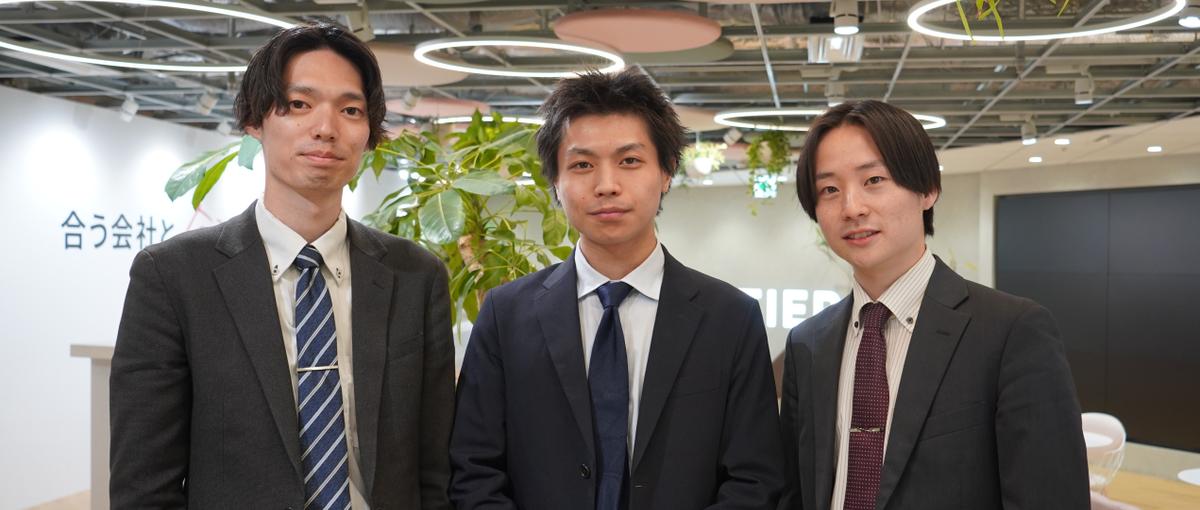 経験者も挑戦者も｜成長企業の最適ポジションへ