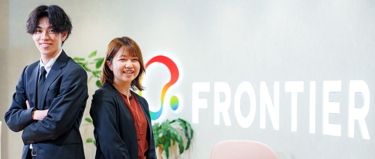 経験者も挑戦者も｜成長企業の最適ポジションへ