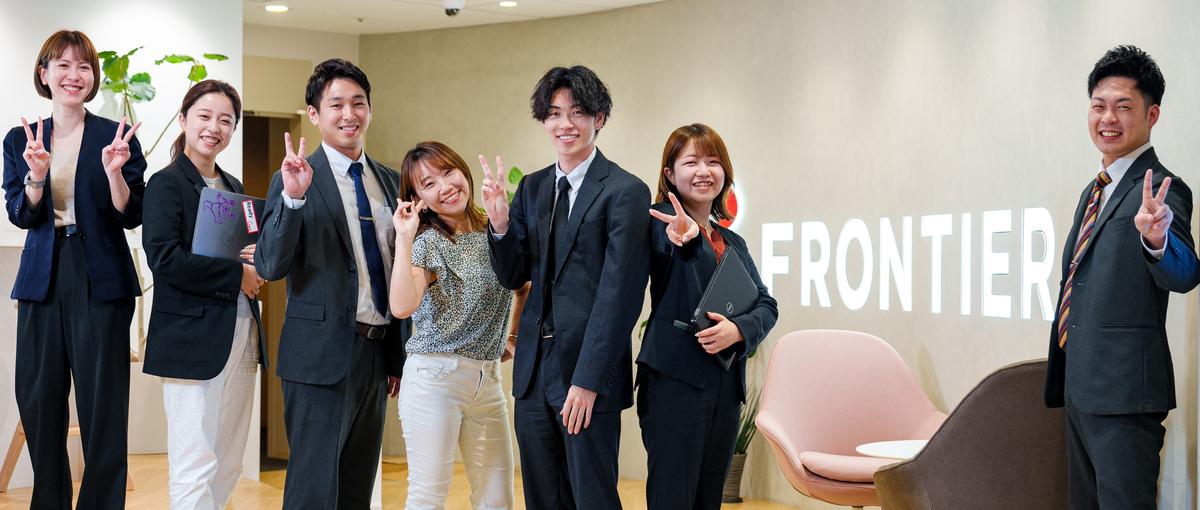 経験者も挑戦者も｜成長企業の最適ポジションへ