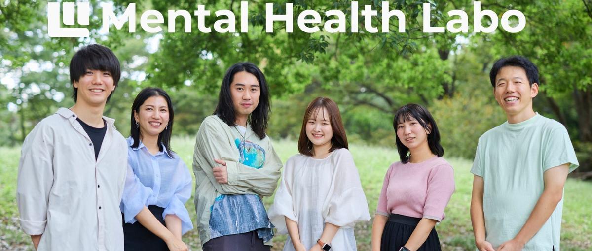 IT×福祉｜若手の挑戦を応援。一人ひとりの人生に本気で向き合う仕事