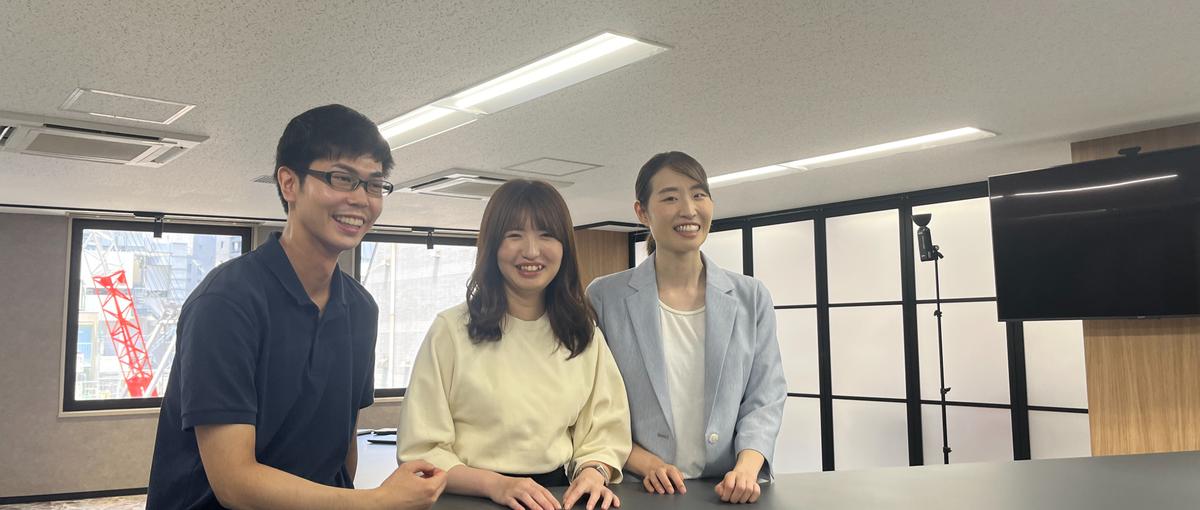 東京｜IT業界知識不問！RPAサポート担当｜顧客の業務効率化を支援