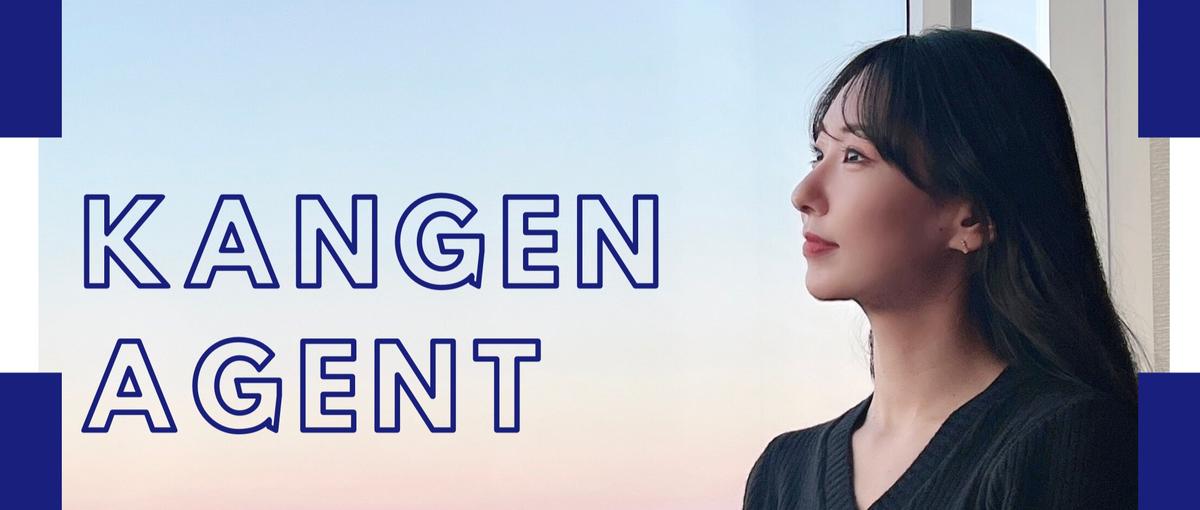 フルスタックへの道。バックエンドからフロントまで横断的に活躍しませんか