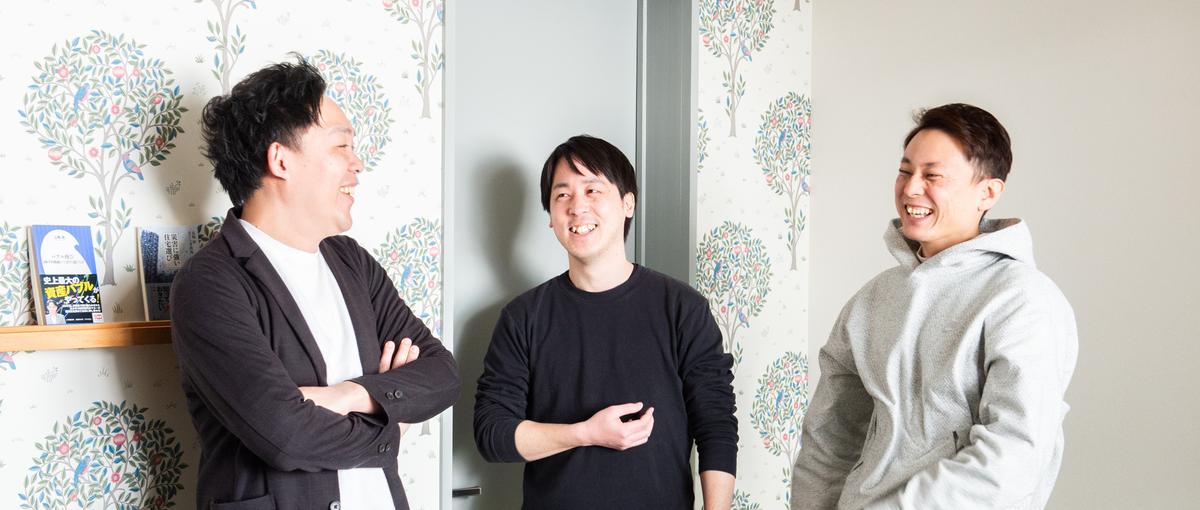 インサイドセールスが事業もマーケも動かす。役員直下のリーダー募集