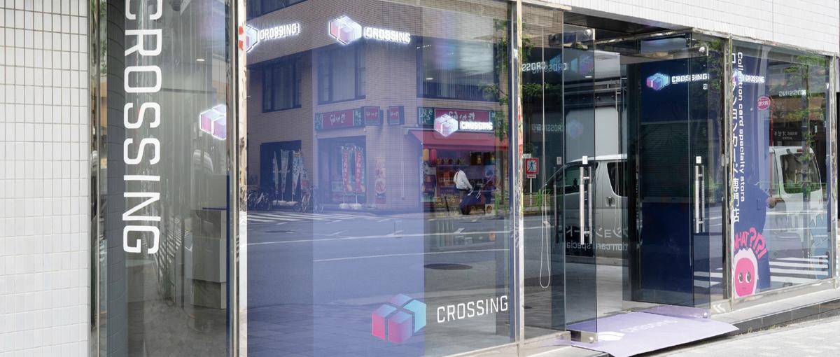 US本社×日本チーム｜初心者から始めるライブ配信のお仕事♪