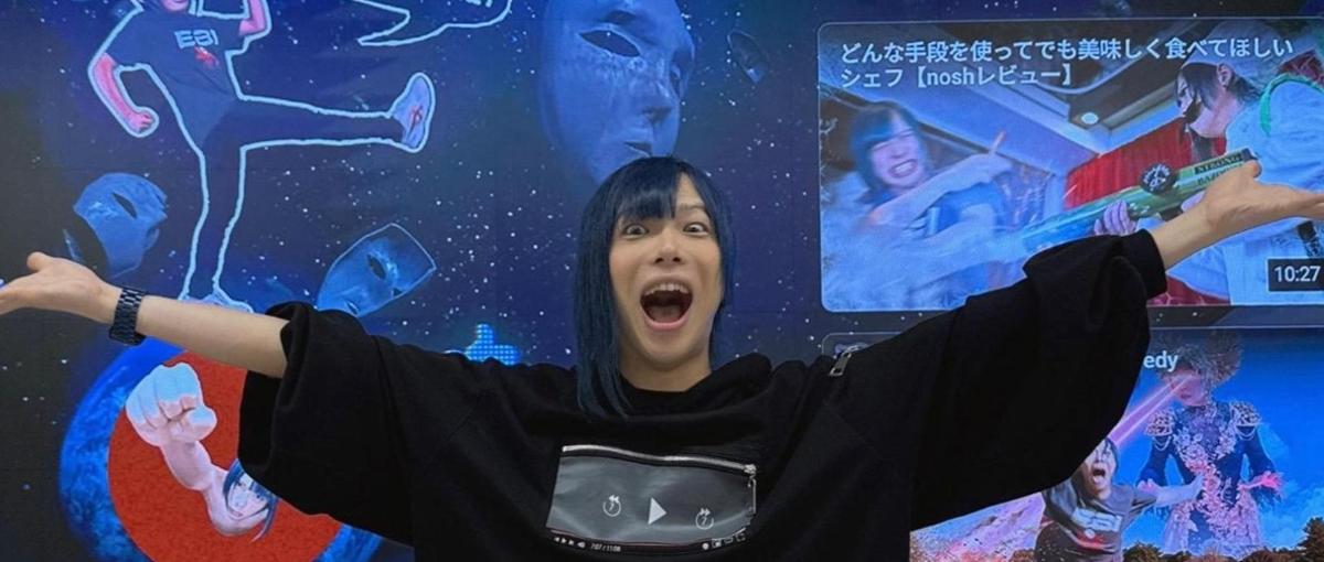 有名クリエイターを支える！動画・YouTuberの現場マネージャー募集