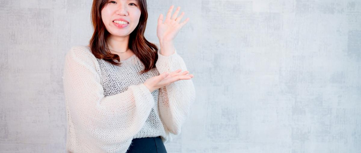 無理なく長く続けられる｜働きやすさと技術成長を両立するエンジニアへ