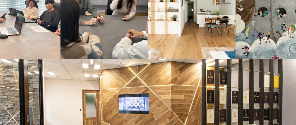 宿泊施設のDX化を支援するホテル向けSaaSのカスタマーサポート/サクセス