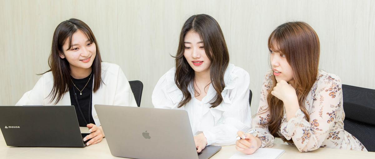 Webマーケティング×セールス｜経験ゼロからマーケティングを学びたい方！