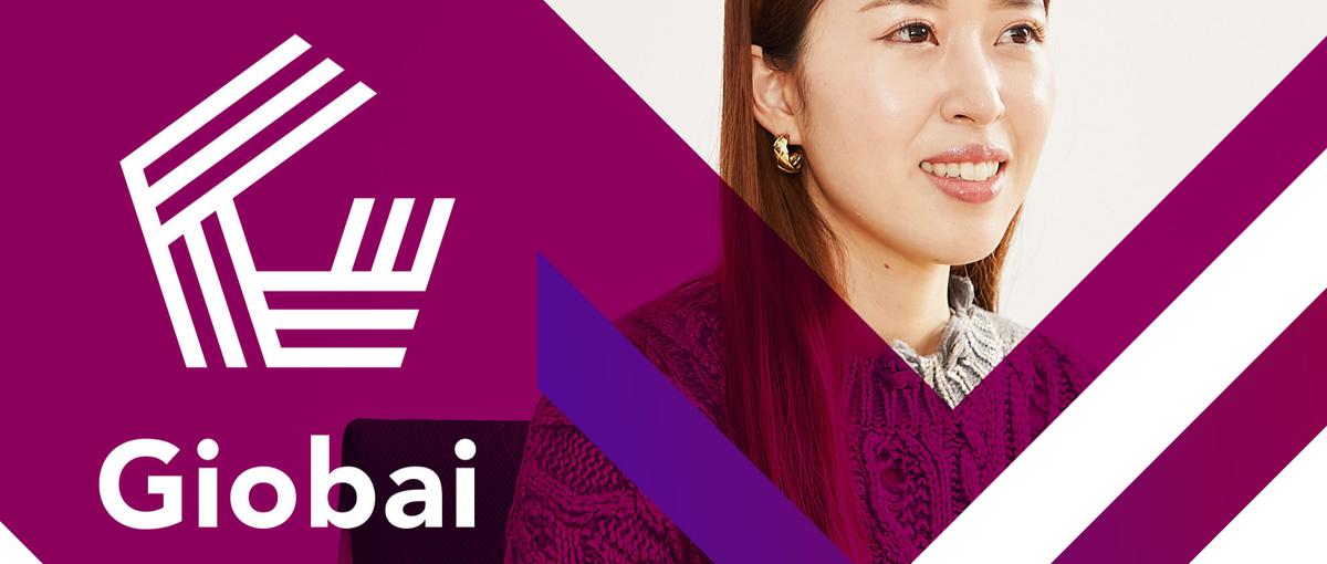 D2Cブランドを育てる！企画から分析まで担うSNSマーケター募集