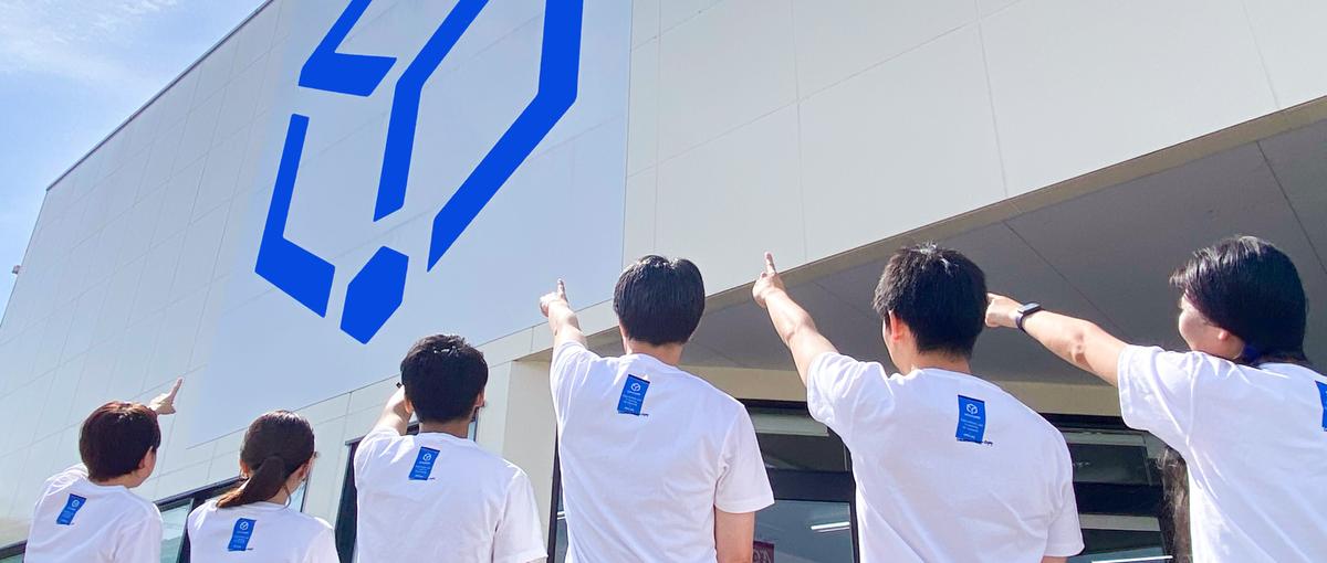 教育の未来を創る！PHPバックエンドエンジニア募集！