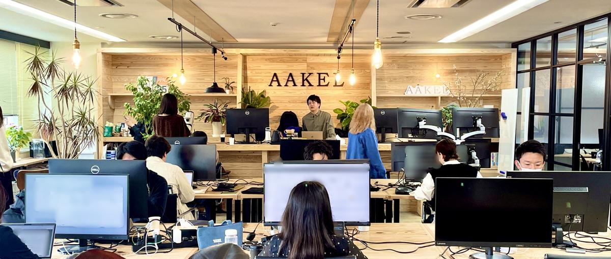 27卒｜カーボンニュートラル・GXコンサル｜1年目から挑戦できる成長環境