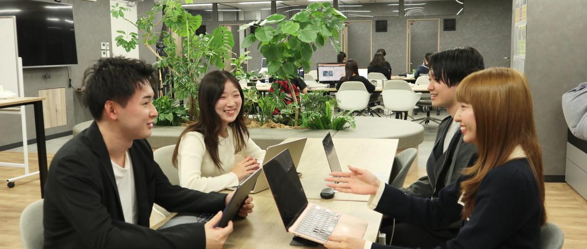 マーケティングが学べる長期インターンを通して自分の市場価値を高めませんか？