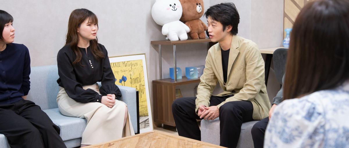 経験ゼロ歓迎！接客スキルを活かして、LINEで店舗のファン作りを支援