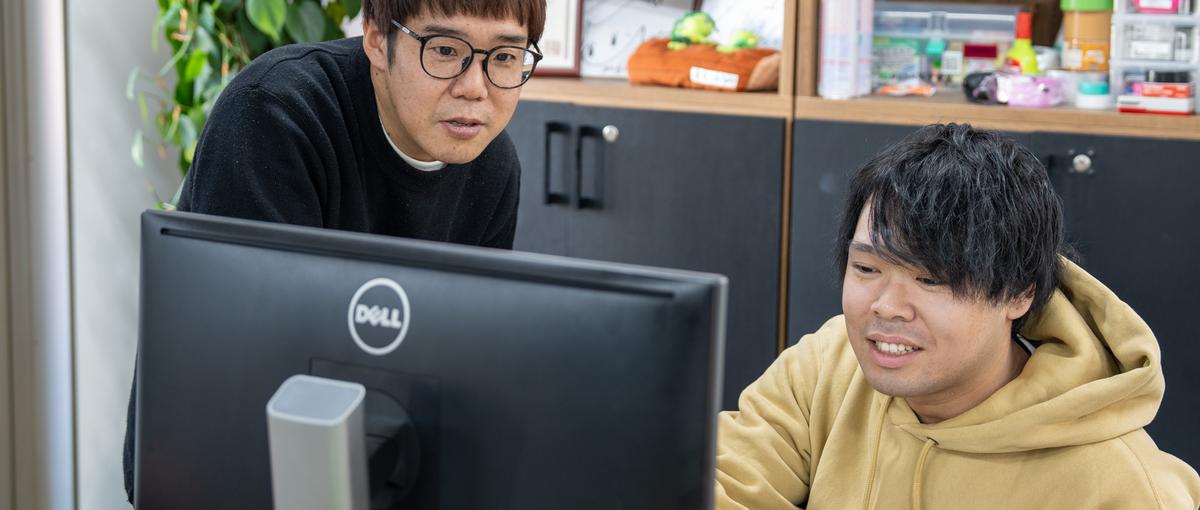 会社のこれからを一緒に考えたい人へ