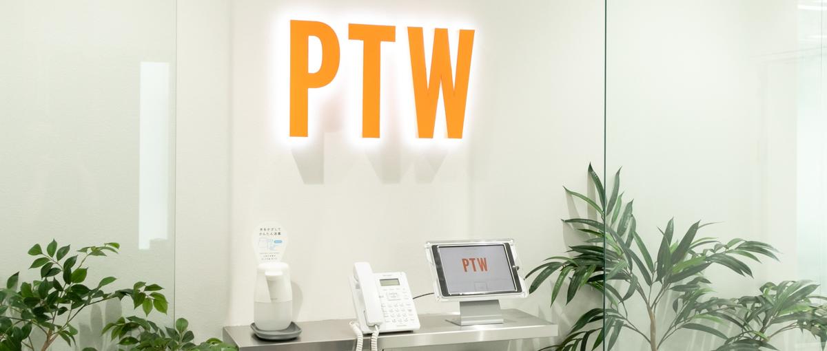 仙台/ゲームデバッグリーダー/上場G企業安定〇/ポテンシャル採用あり