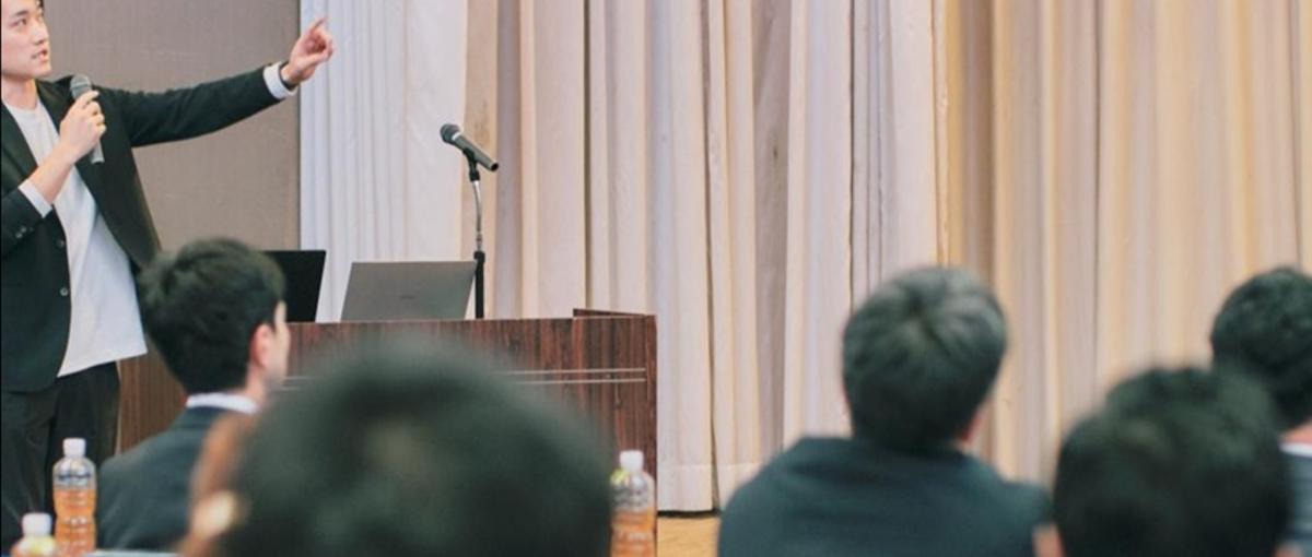 地方企業の限界突破を実現せよ！未来をデザインし、現場を動かし、動く司令塔