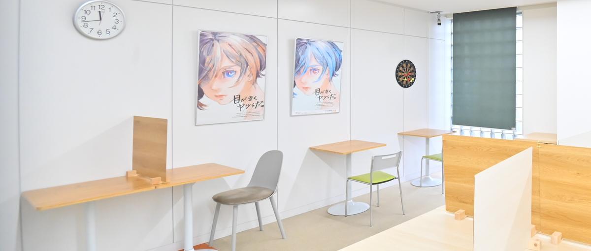 新大久保/ゲームデバッグリーダー/上場G企業安定〇/ポテンシャル採用あり