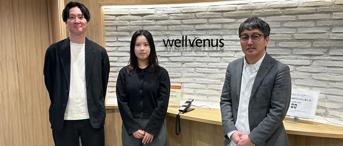 裁量大｜D2C事業を動かす仲間募集