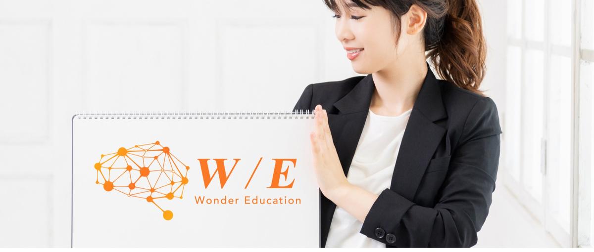 英語×YouTubeで学びを広げる！出演OKな講師の方を募集！