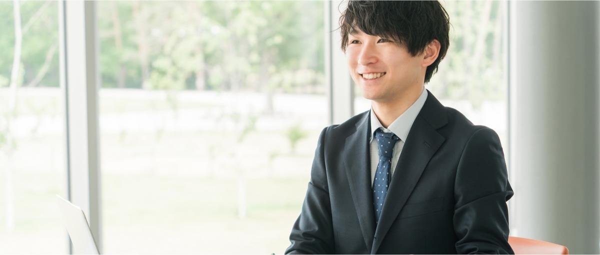 売り込まない営業で土地オーナー様と信頼を築くお仕事！