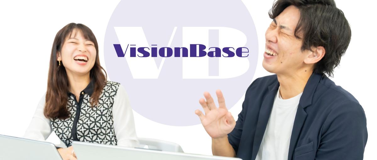 東京採用！経験ゼロからAIの専門家へ！急成長中の自社サービス開発に挑戦！