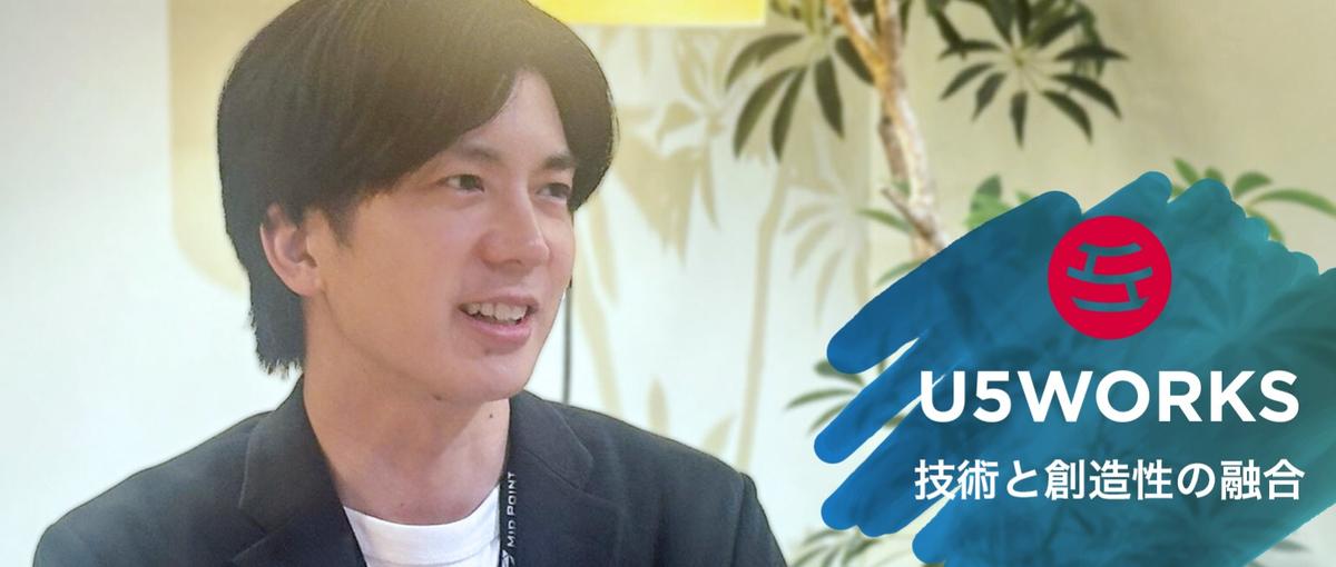 働く場所は自由！児童福祉SaaSのRevOps責任者候補を大募集