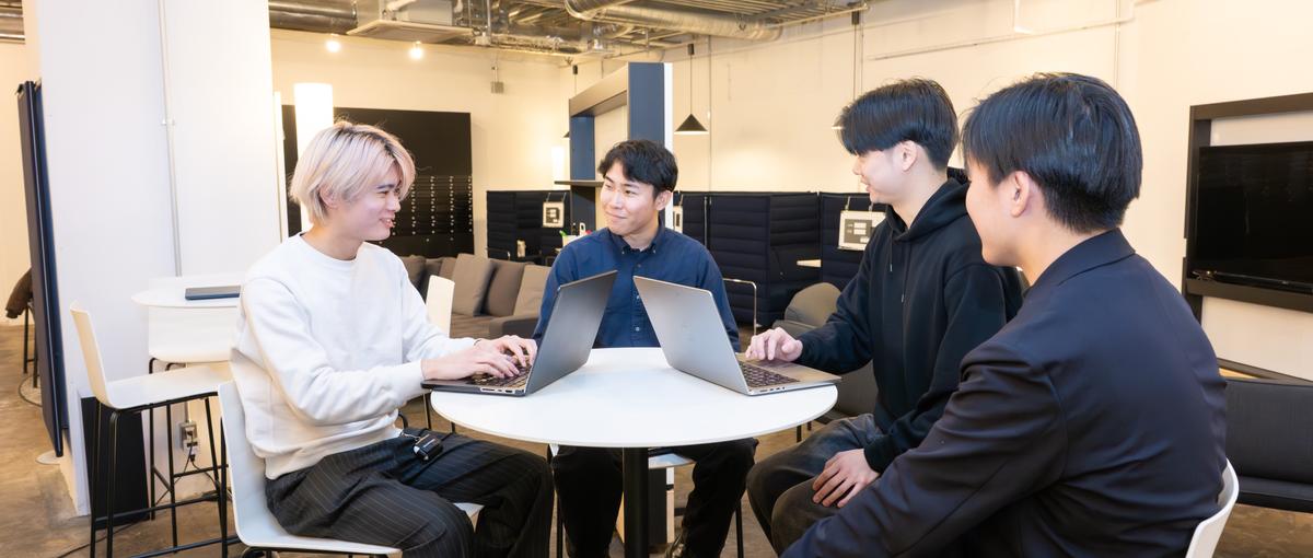 脱炭素をテーマに、開発にもビジネスにも深く参画できるインターン募集