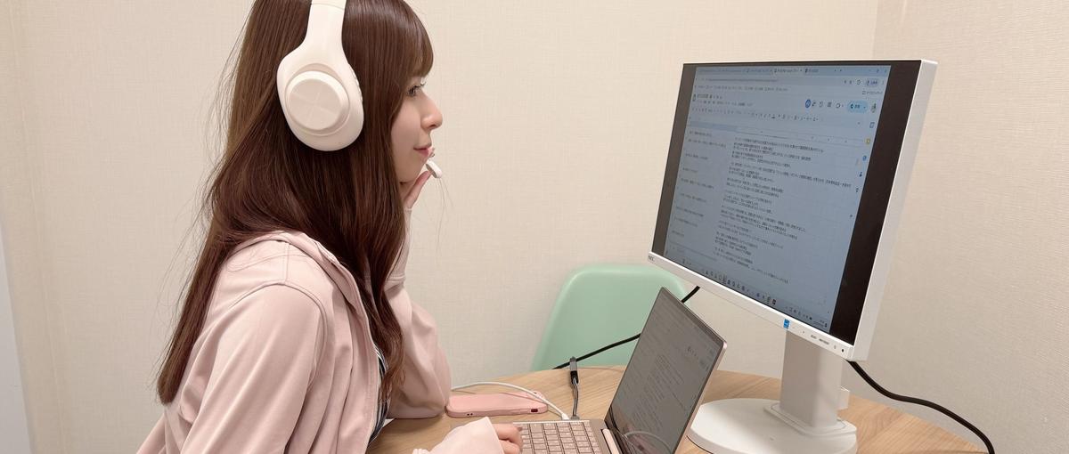 会社の土台を本気で鍛える。成長企業のバックオフィス