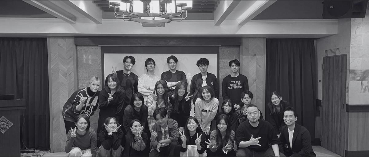 ベンチャーのスピード感を楽しめる人、集まれ！｜オープンポジション