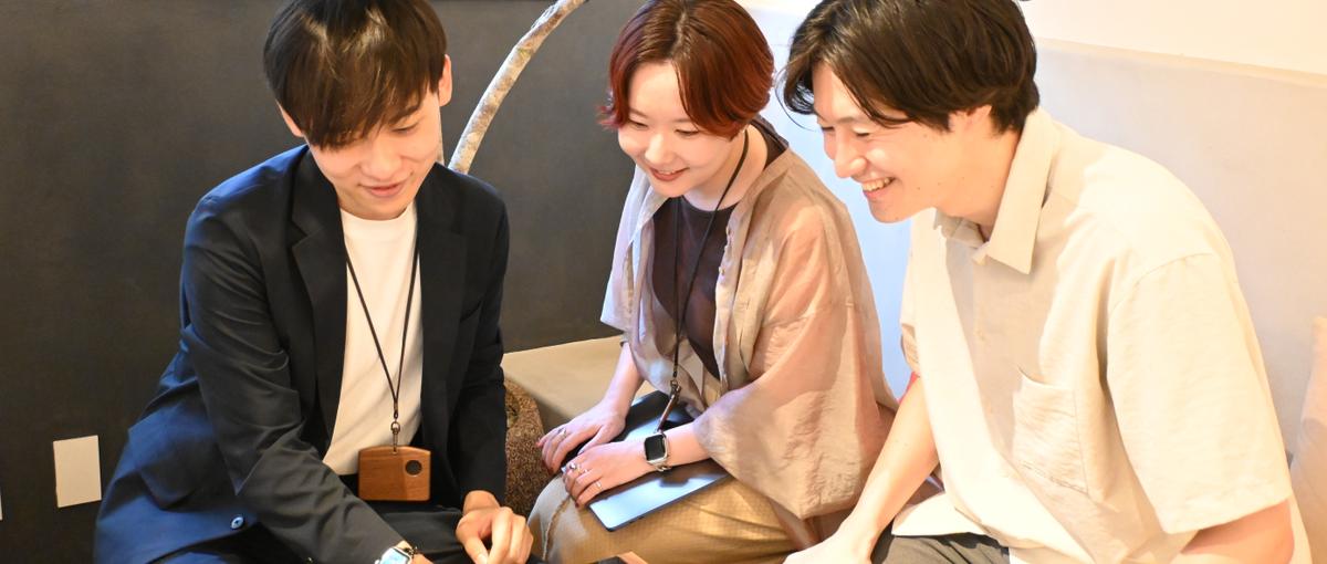 コードの先のユーザーを語り合える。ビジネス視点を持った開発チームへ