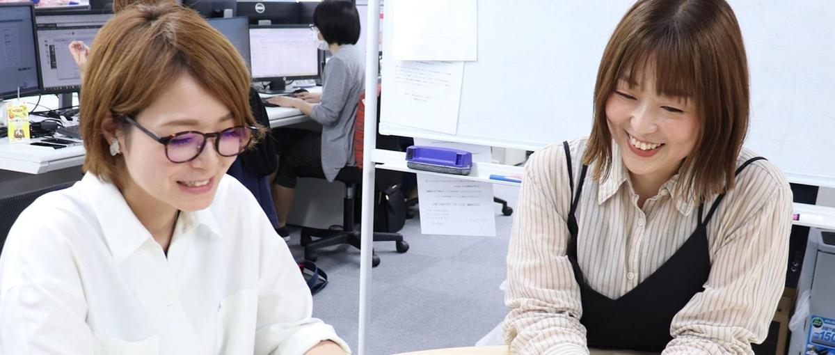 成長中サービス！日本の育児を支援する攻めのカスタマーサクセス募集！