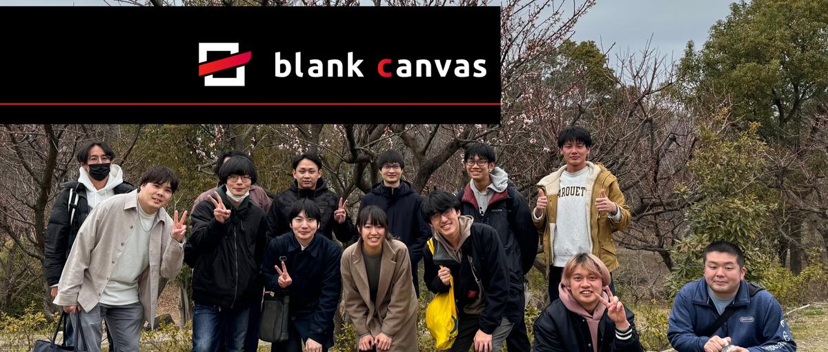 ギルド型組織で自由に働く、PHP/Laravelエンジニアを募集！