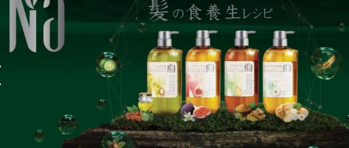 ネクストトレンド予測2026選出！HR Manager を大募集