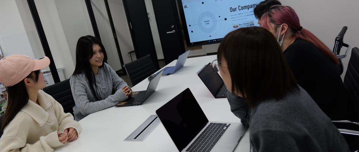 大学2年生大募集！Webマーケティングインターンで周りと差をつけませんか？