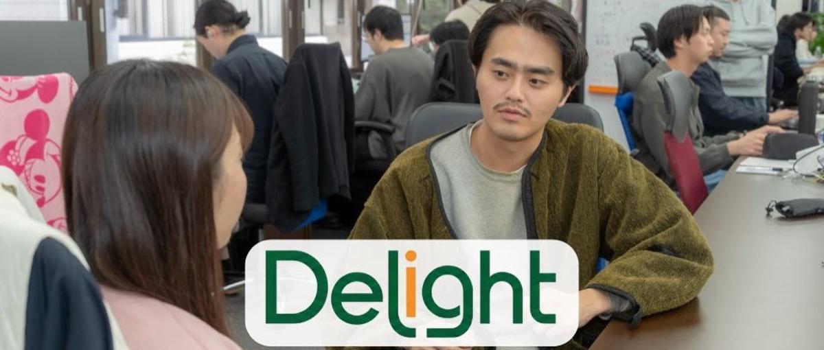 持続的に選ばれる葬儀社をつくるデジタル戦略