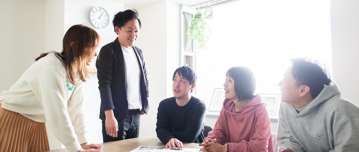 NHKドラマ 正直不動産 監修企業で、住まいの情報を届ける広報PR募集