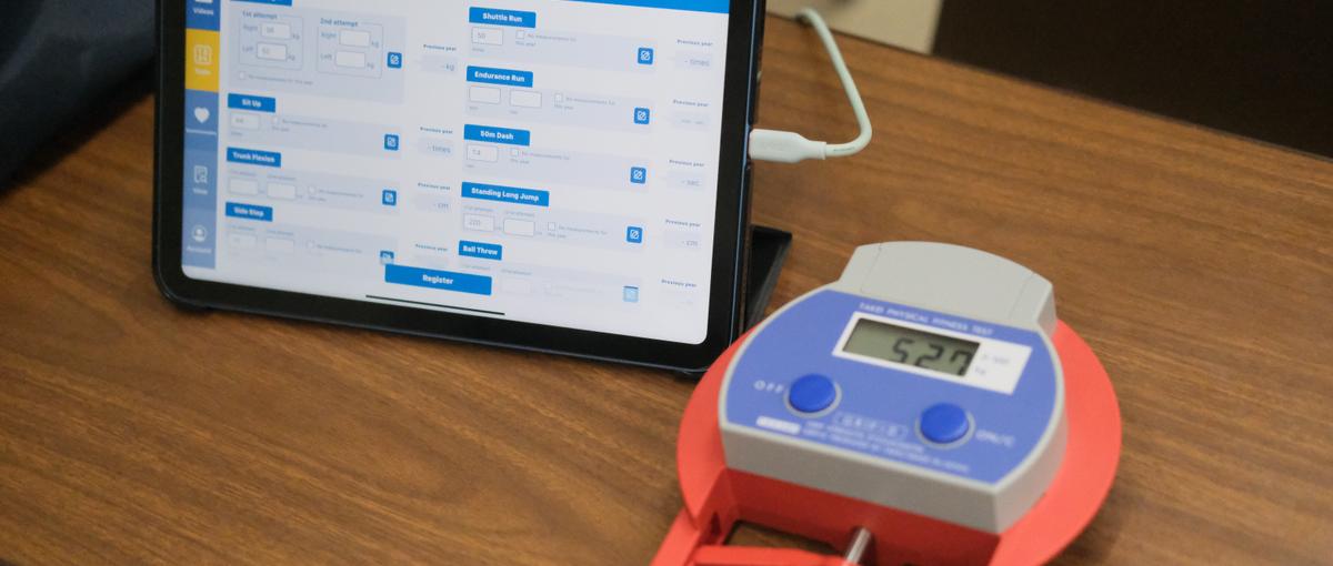 体力テストデータの分析・利活用推進をするデータサイエンティストを募集