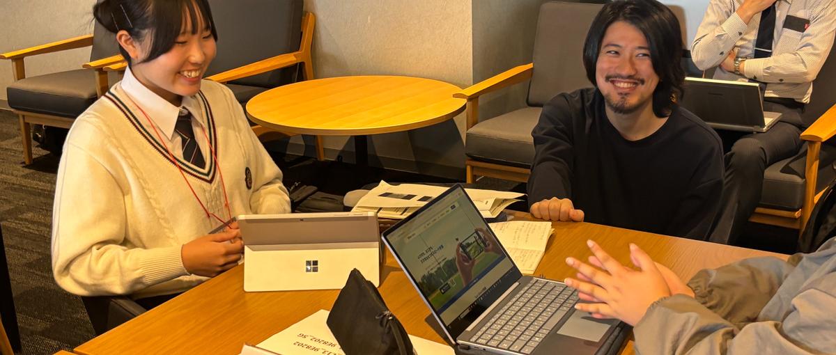 AI × PBLの教育プログラムを全国の子どもたちに届ける講師を募集！