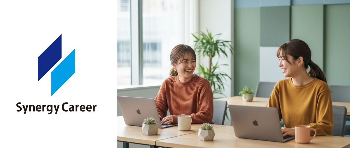 子育て中の方歓迎！就活の教科書のキャリアアドバイザー募集